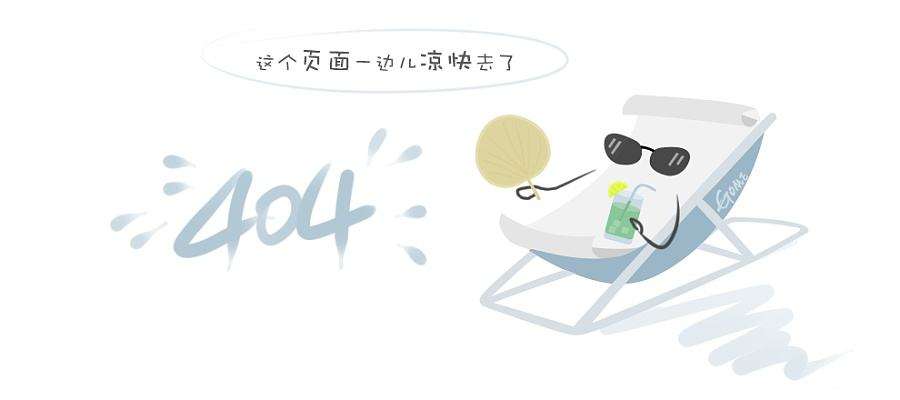 网剧《陈二狗》第二季定档11月25日